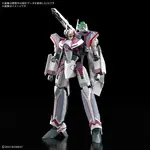 BANDAI HG 1/100 MACROSS DELTA VF-31C SIEGRIED (MIRAGE FARINA JENIUS USE)