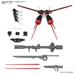 BANDAI OPTION PARTS SET GUNPLA 01 (AILE STRIKER WITH BAZOOKA AND GRANDSLAM)