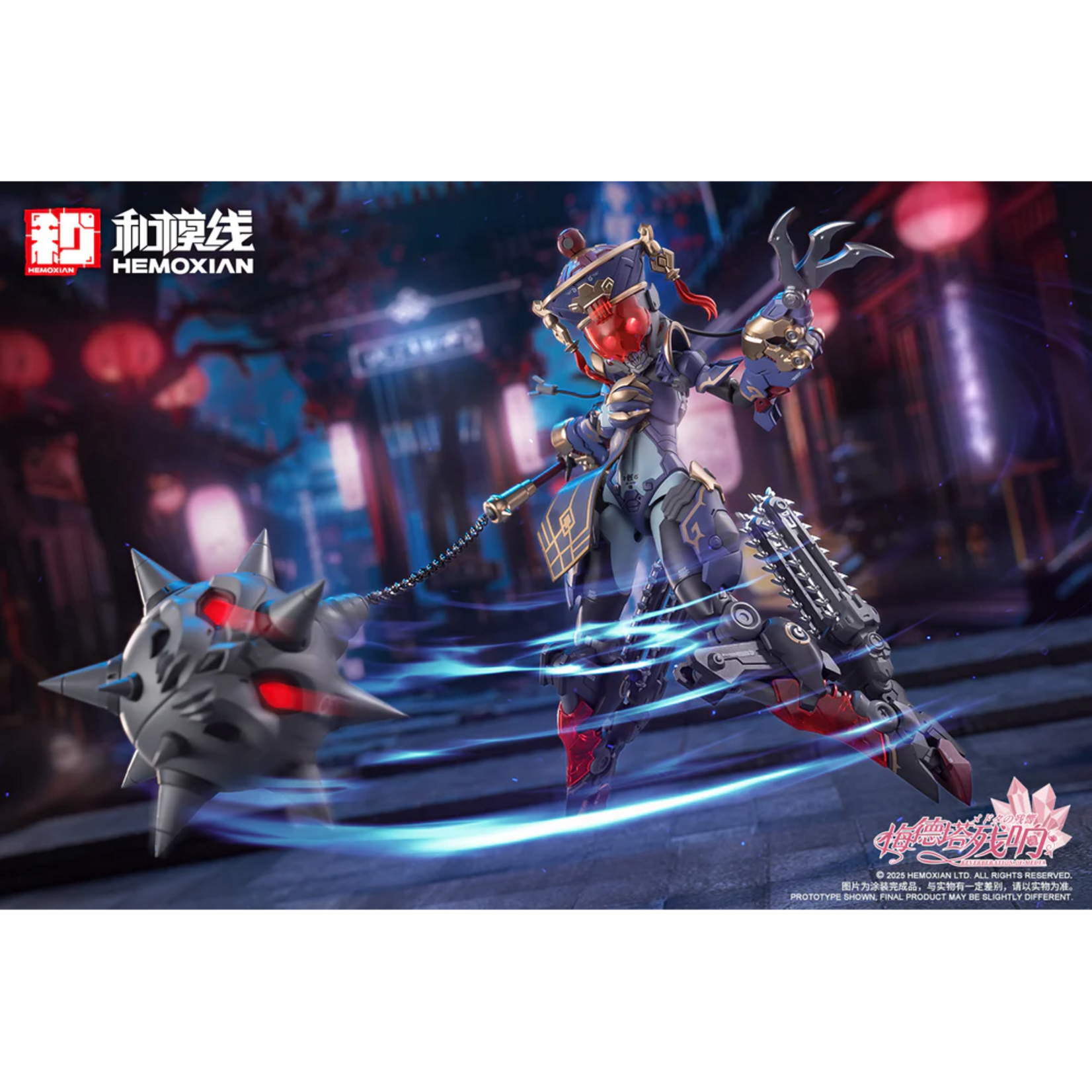 NON ZERO STUDIO NON ZERO STUDIO 1/10 JS-009 REVERBERATION OF MEDTA JIANGSHI JIULIAN MODEL KIT