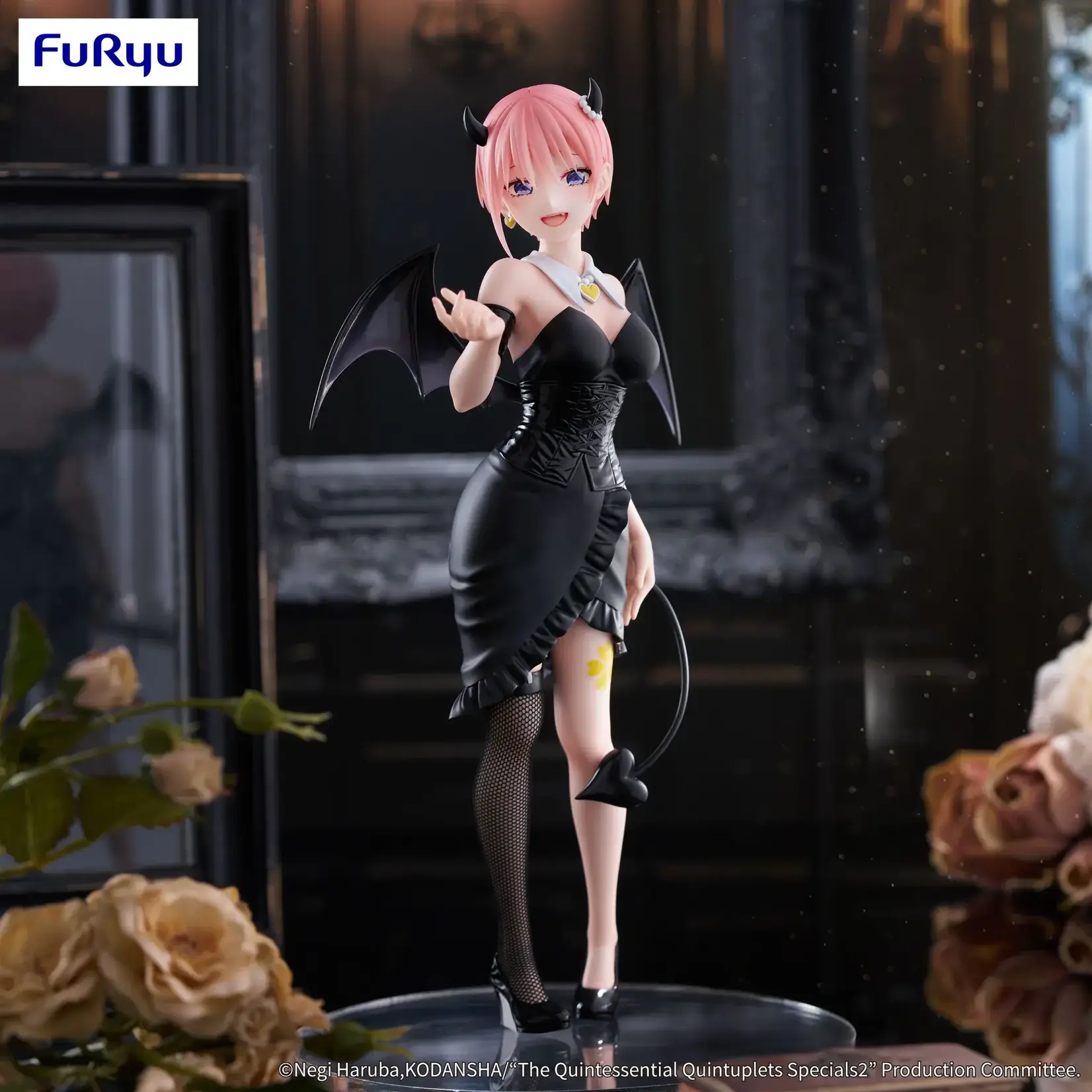 FURYU FURYU THE QUINTESSENTIAL QUINTUPLETS SPECIALS 2 BICUTE DARK FIGURE -NAKANO ICHIKA-