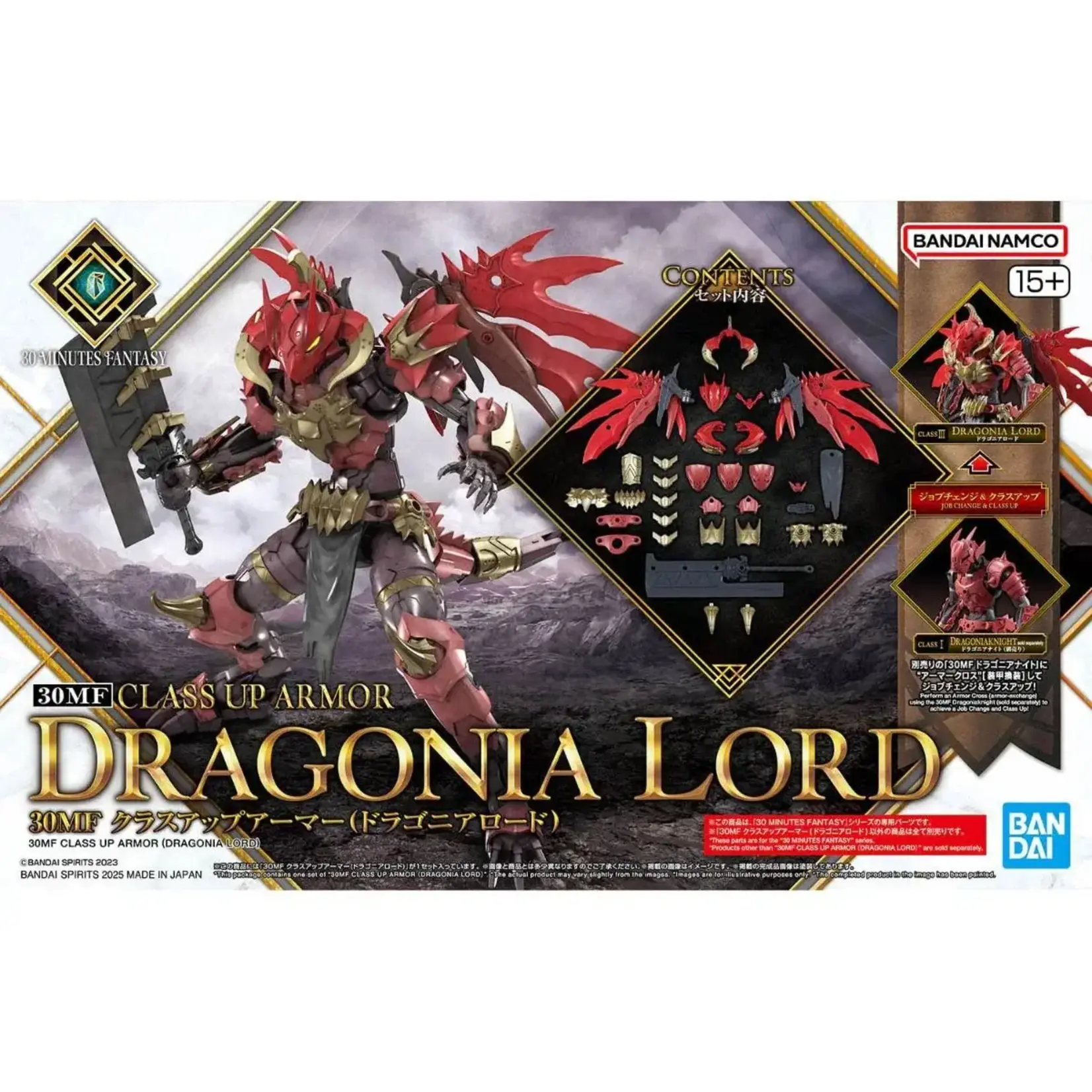 BANDAI 30MF A-17 CLASS UP ARMOR (DRAGONIA LORD)