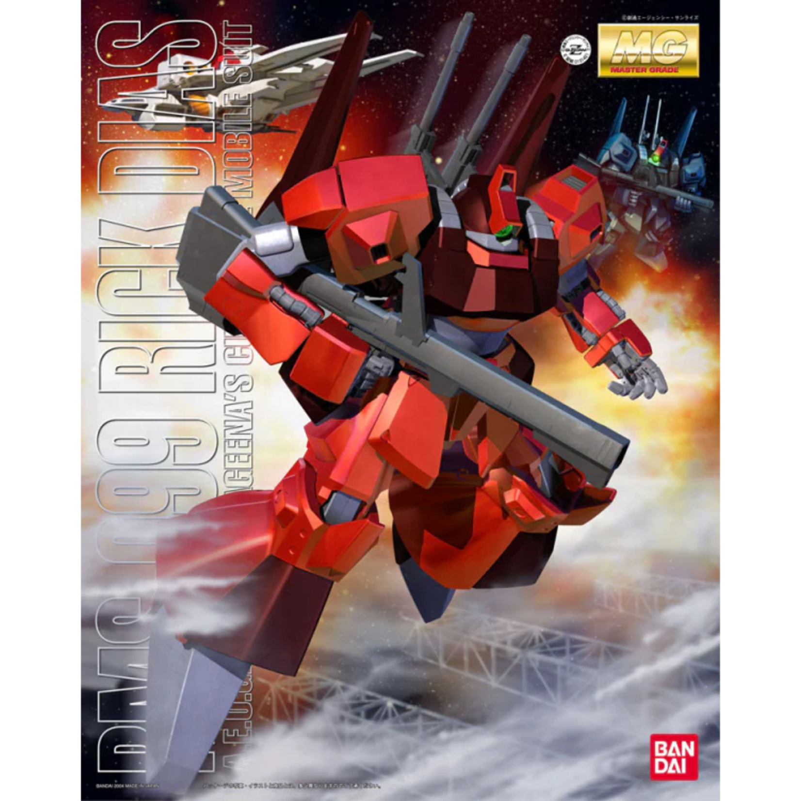 BANDAI MG UC 1/100 GUNDAM ZETA RMS-099 RICK DIAS QUATTRO BAJEENA'S CUSTOMIZE USE