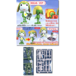 BANDAI KERORO - KERORO GUNSO CHILDHOOD