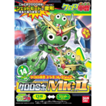 BANDAI KERORO - KERORO ROBO MK2 TAMAMA ROBO MK2