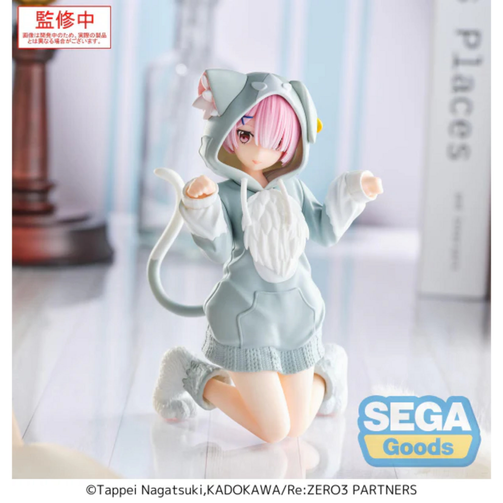 SEGA SEGA YUMEMIRIZE RE:ZERO STARTING LIFE IN ANOTHER WORLD RAM ~MOFUMOFU PACK~