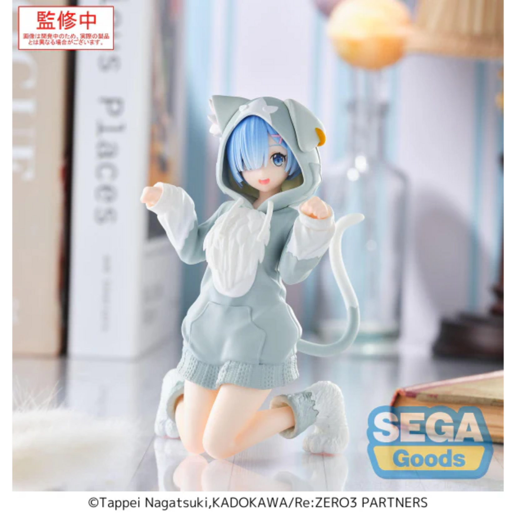 SEGA SEGA YUMEMIRIZE RE:ZERO STARTING LIFE IN ANOTHER WORLD REM ~MOFUMOFU PACK~