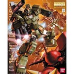 BANDAI MG UC 1/100 FA-78-1 FULL ARMOR GUNDAM