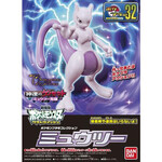 BANDAI POKEMON MODEL KIT MEWTWO