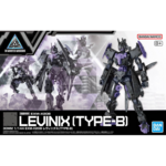 BANDAI 30MM 1/144 #74 EXM-X20B LEVINIX TYBE-B