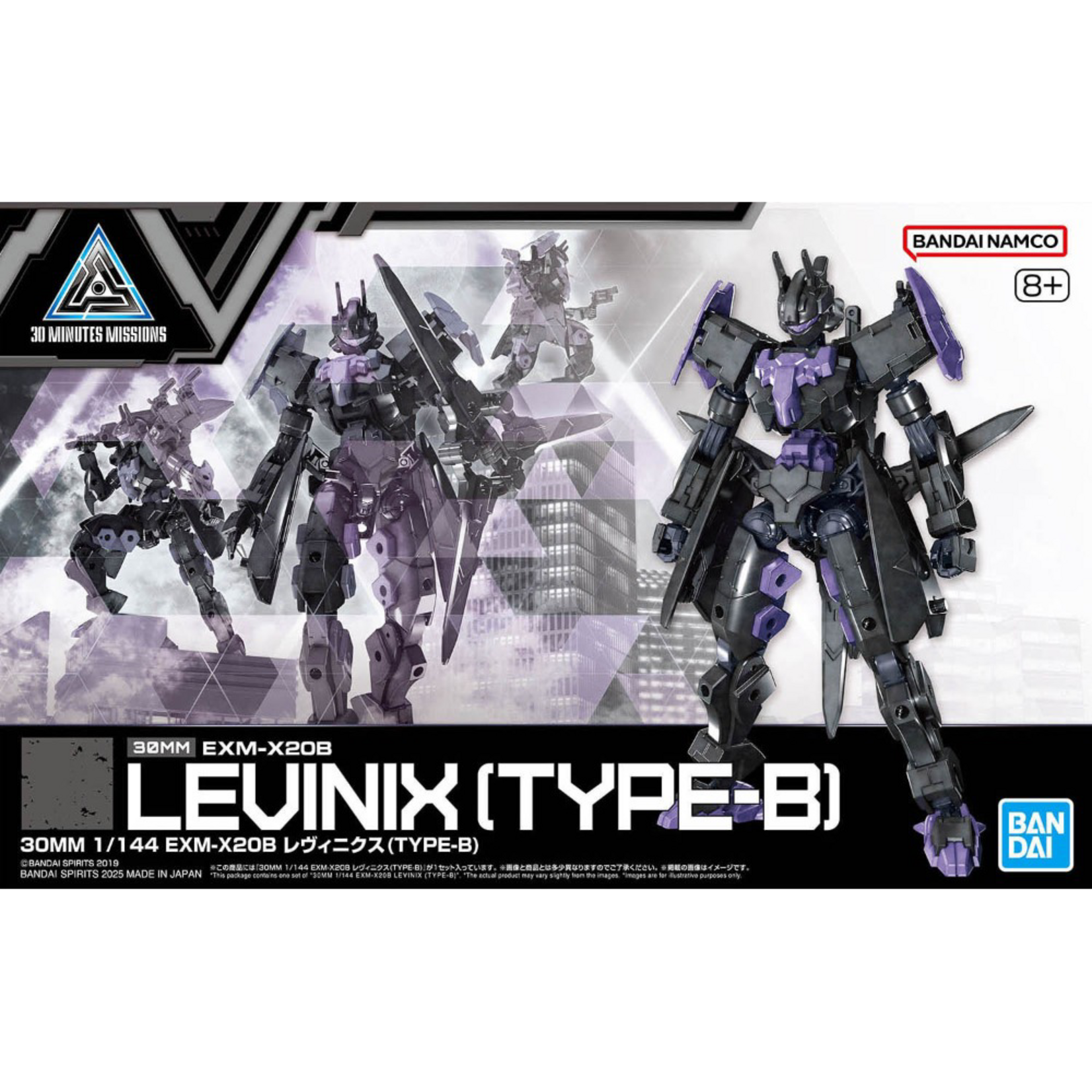 BANDAI 30MM 1/144 #74 EXM-X20B LEVINIX TYBE-B