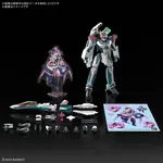 BANDAI HG 1/100 MACROSS DELTA VF-31S SIEGFRIED (ARAD MOLDERS USE) DELUXE SET