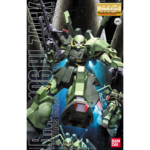 BANDAI MG UC 1/100 ZETA GUNDAM RMS-016 HI-ZACK