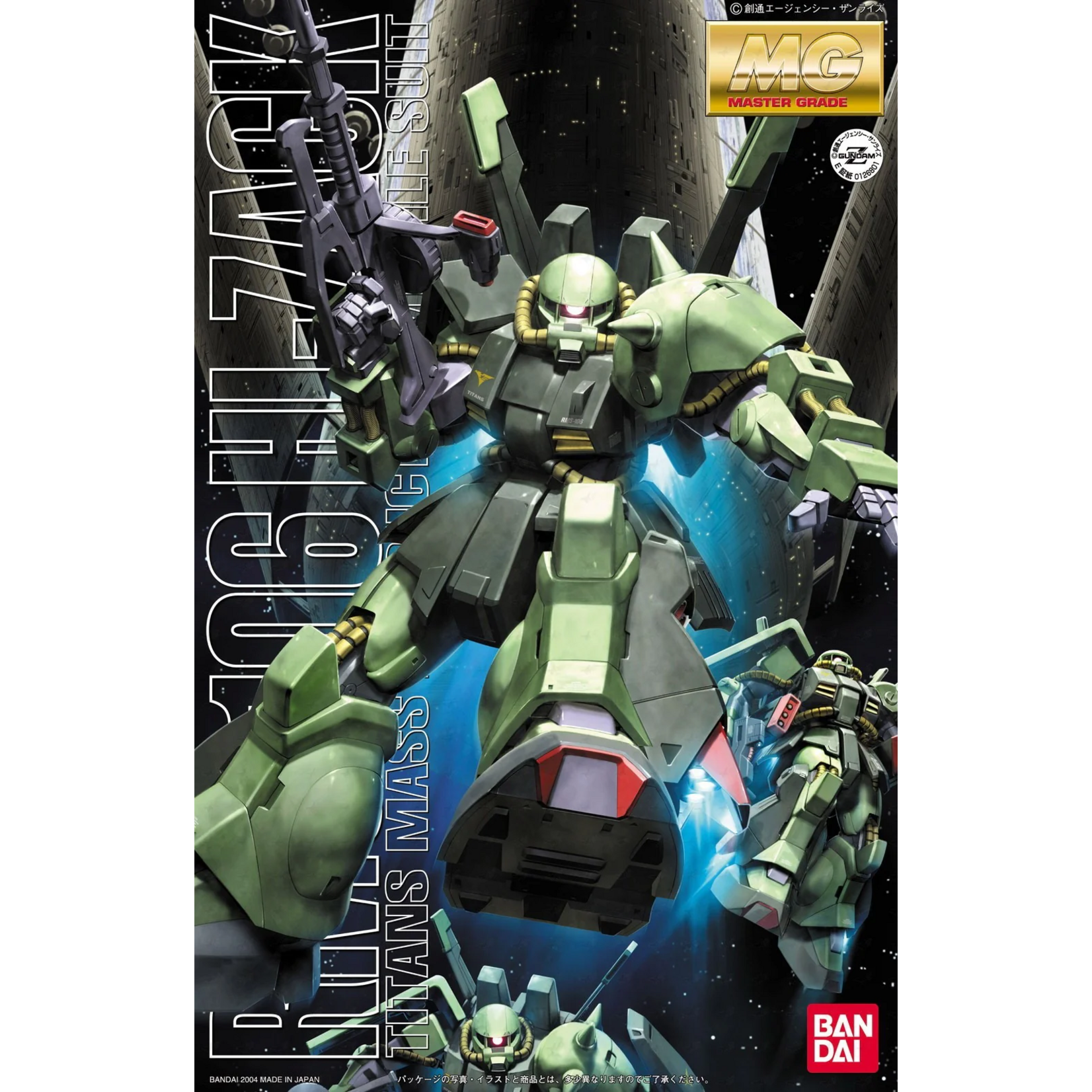 BANDAI MG UC 1/100 ZETA GUNDAM RMS-016 HI-ZACK