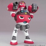 BANDAI KERORO #11 GIRORO ROBO