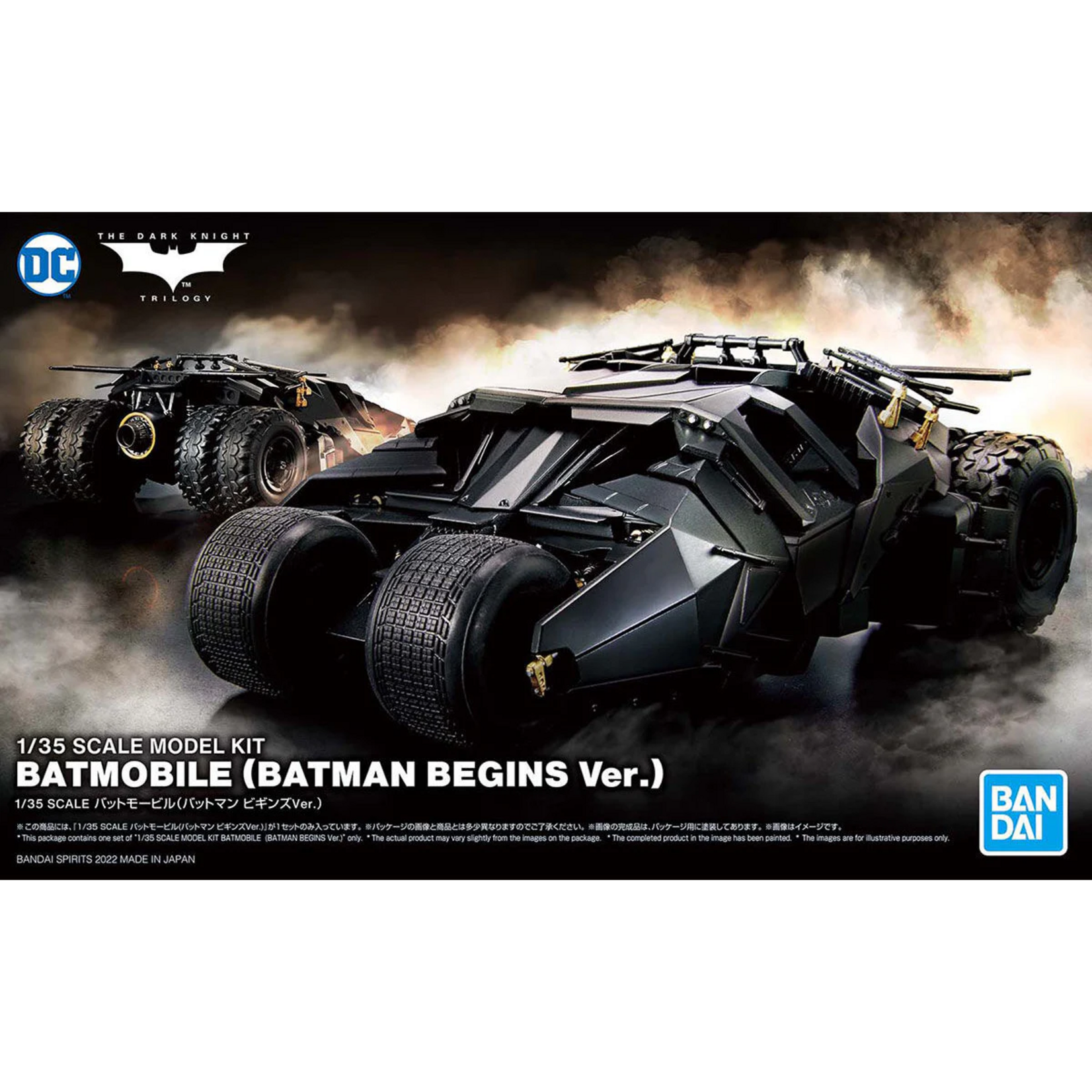 BANDAI 1/35 BATMOBILE (BATMAN BEGINS VER.)