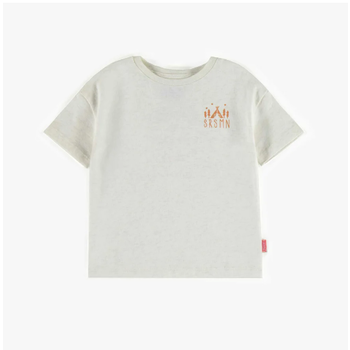 Souris Mini Short Sleeve Cotton T-Shirt - Ivory