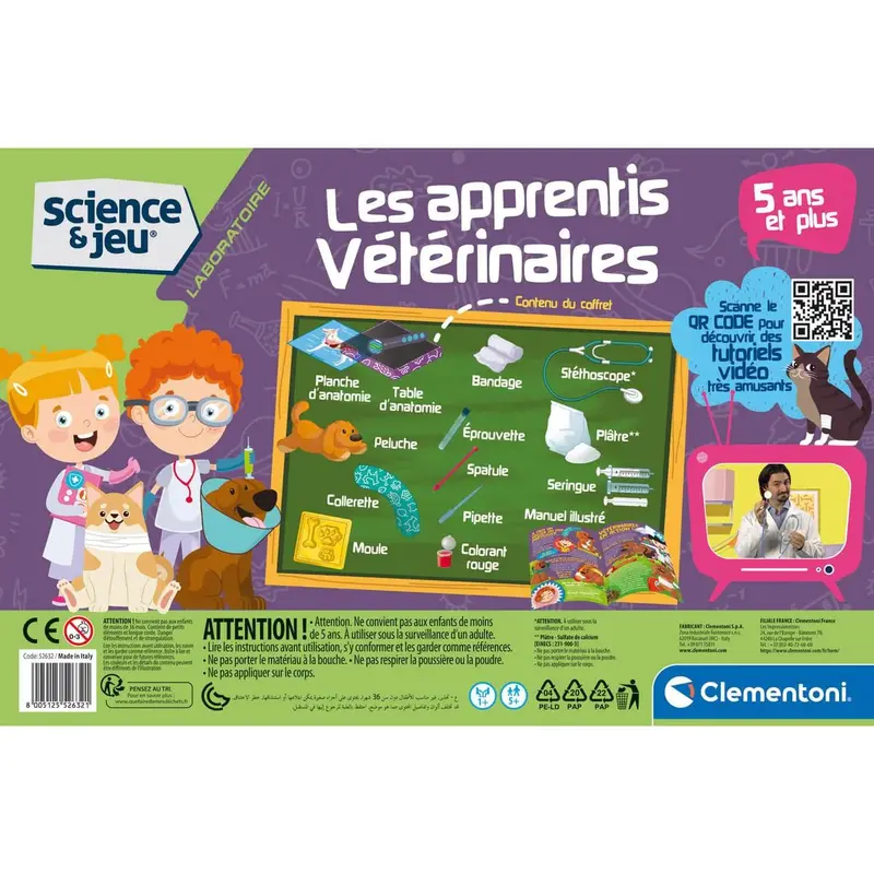 Clementoni Les apprentis vétérinaires