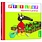 Auzou P'tit loup apprends a jardiner