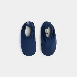 Petit Lem Ribbed Navy Swim Slippers