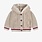 Souris Mini Beige knit cardigan with braided pattern and hood (0-3m/12-18m)