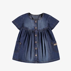 Souris Mini Blue dress with faded effect