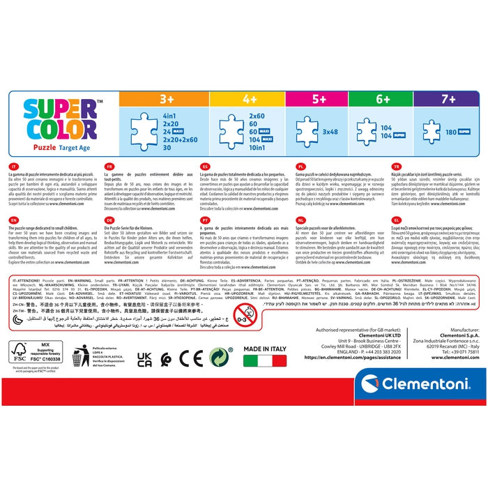 Clementoni Casse-tête - Véhicules d'urgence - 3x48pcs