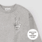 Miles the label Skeleton Crew Glow In the Dark Grey Mix Sweatshirt