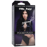 DOC JOHNSON SIGNATURE STROKERS GIRLS OF SOCIAL MEDIA @MS_PUIYI ULTRASKYN STROKER