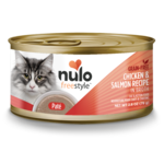 Nulo Nulo Freestyle Chicken & Salmon in Broth 2.8oz