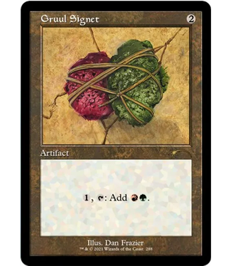 MTG Singles - (4A) - Gruul Signet - Secret Lair Drop Series