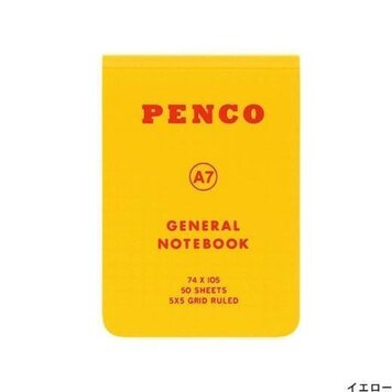 Sweet Bella Penco Notebook  A7 / Yellow