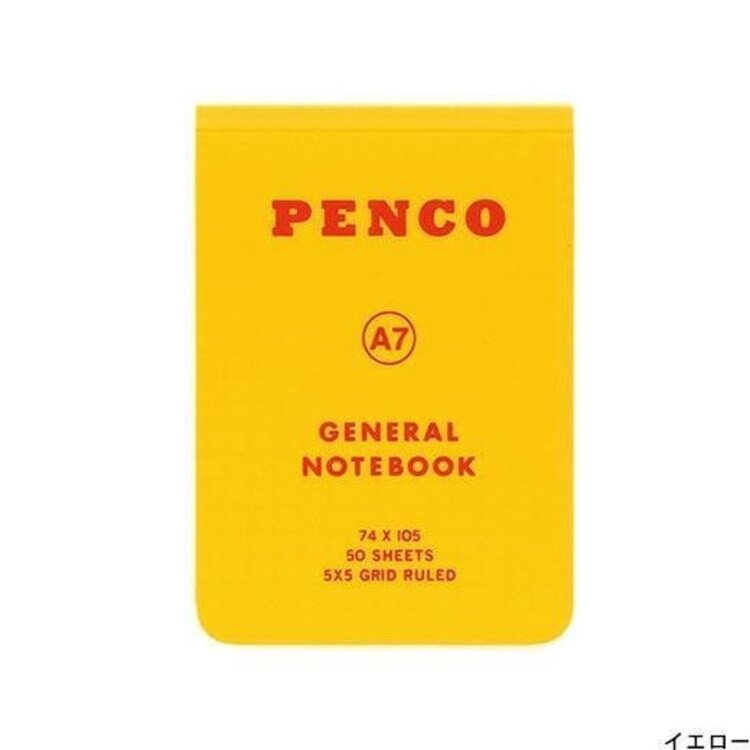 Sweet Bella Penco Notebook  A7 / Yellow