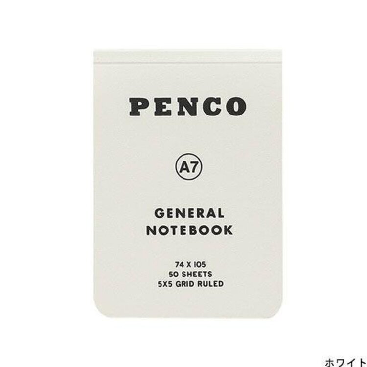 Sweet Bella Penco Notebook   A7 / White