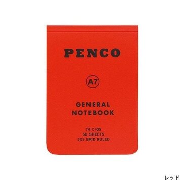 Sweet Bella Penco Notebook   A7 / Red