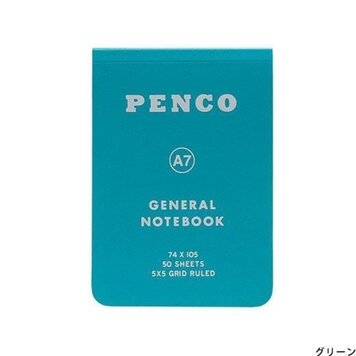 Sweet Bella Penco Notebook  A7 / Green