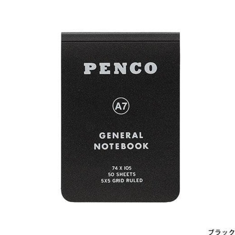 Sweet Bella Penco Notebook  A7 / Black