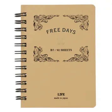 Sweet Bella 'free days'  open scheduler / chestnut x cream