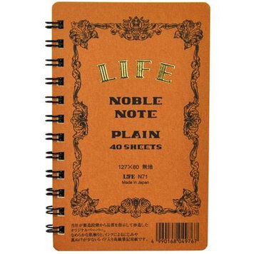 Sweet Bella Noble note mini ring / 3"x5" / brown (blank pages)