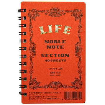 Sweet Bella Noble note mini ring / 3"x5" / orange (grid pages)