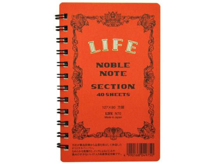 Sweet Bella Noble note mini ring / 3"x5" / orange (grid pages)