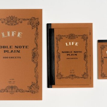 Sweet Bella Noble series / A5 (6.5"x8.5"), / brown (blank pages)