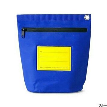 Sweet Bella Tarp Bag / Blue - Large