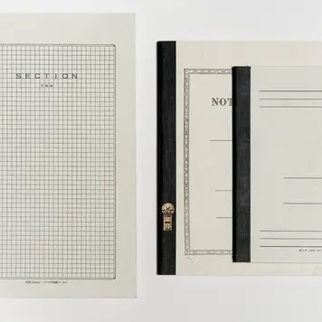 Sweet Bella Tsubume 'section' gridded notebooks