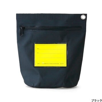 Sweet Bella Tarp Bag / Black - Large