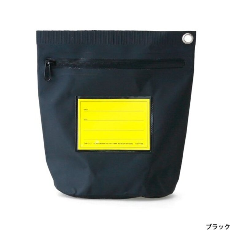Sweet Bella Tarp Bag / Black - Large