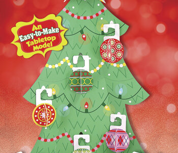 My Christmas Tree