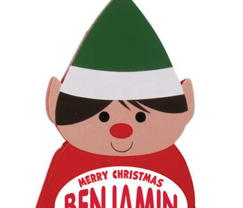 Xmas Dancing Decs - Benjamin