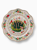 Rifle Paper Co. Floral Cake Celebration Plate