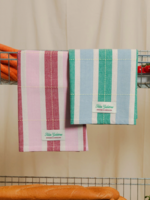 Tarta Gelatina Striped Tea Towel Set of 2 - Assorted Colors