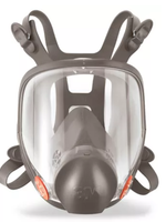 Uline 3M 6700 FULL FACE RESPIRATOR - SMALL